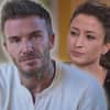 David Beckham und Rebecca Loos sehen angespannt aus