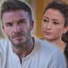 David Beckham und Rebecca Loos sehen angespannt aus