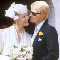 Heino und Hannelore standesamtliche Trauung