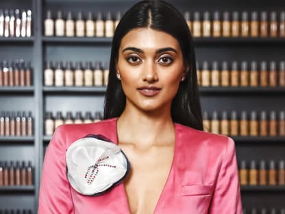 Neelam Gill lächelt in die Kamera