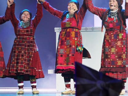 Buranovskiye Babushki performen "Party for Everybody"