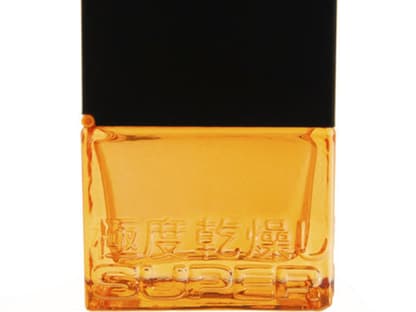 "Orange" von Superdry, 40 ml ca. 40 Euro, exklusiv bei Douglas