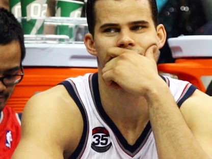 Kris Humphries wird Vater 