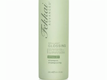  Das Pflegeshampoo verwöhnt das Haar mit  Olivenextrakten und verleiht on top durch glanzreflektierende Pigmente  einen luxuriösen Schimmer. "Advanced Brilliant Glossing Shampoo" von  Fekkai, 236 ml ca. 23 Euro, exklusiv bei Douglas